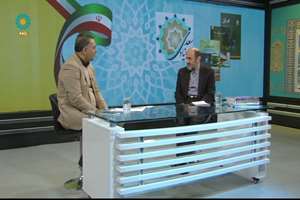 تلاش برنامه ریزی شده ی بنیاد سعدی برای آموزش زبان فارسی 